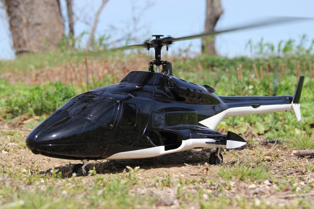 RotorScale B222 Shadow Black 450 Size Helicopter PNP RSH0006P Motion RC Europe