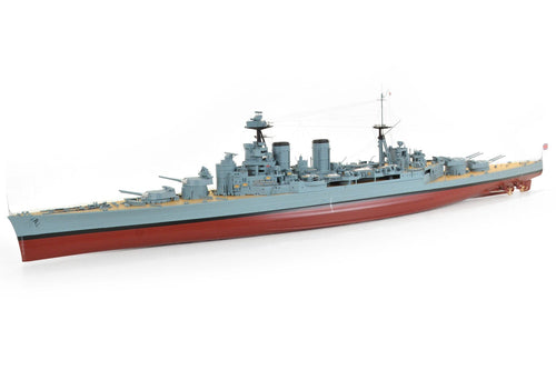 Bancroft HMS Hood 1/200 Scale 1300mm (50.7