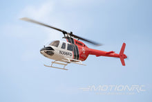 Load image into Gallery viewer, Fly Wing Bell 206 450 Size GPS Stabilized Helicopter - RTF RSH1014-001
