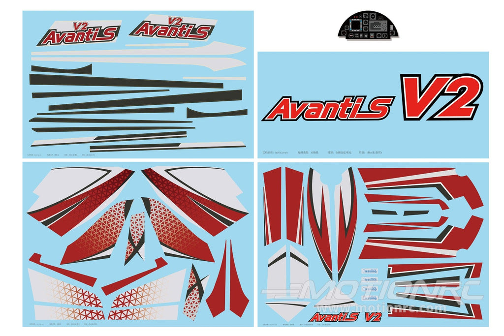 Freewing 80mm EDF Avanti S V2 Decal Sheet FJ2123507