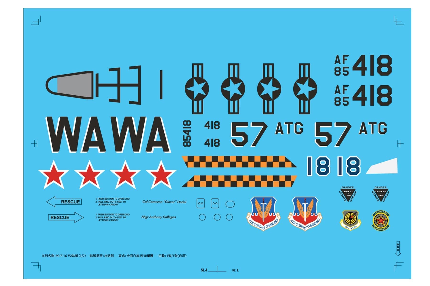 Freewing 90mm F-16 V2 Decal Sheet A FJ30631071