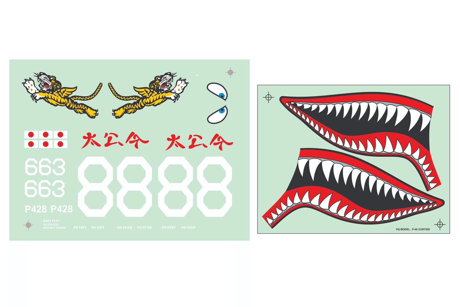 Nexa 1570mm P-40 Warhawk Decal Set NXA1009-106