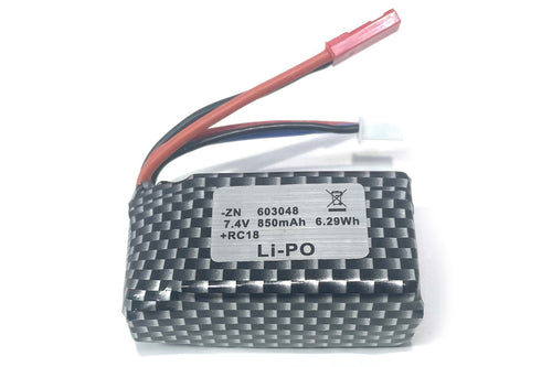 Primus 7.4V 850mAH LiPo Battery PRM6024-005