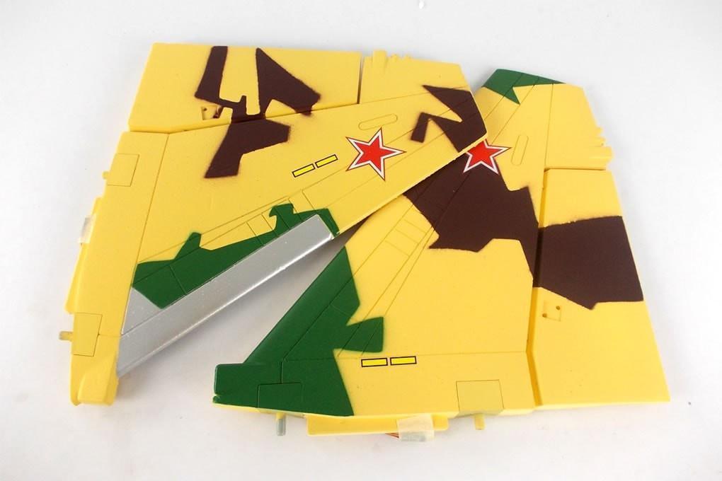 Freewing SU-35 Rudder Set - Desert Camo FJ3032104