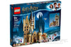 LEGO Harry Potter Hogwarts Astronomy Tower 75969